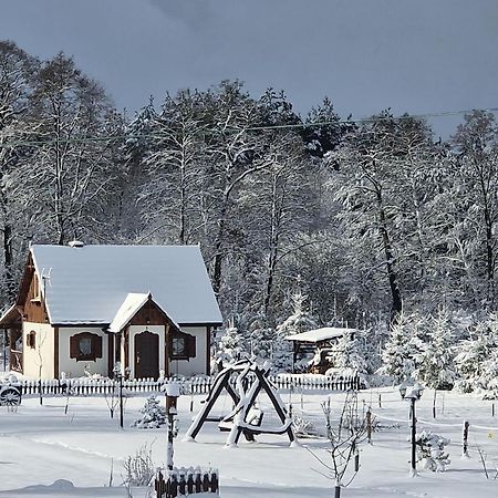 Gasno Casa Del Campo 1ヴィラ 部屋 写真
